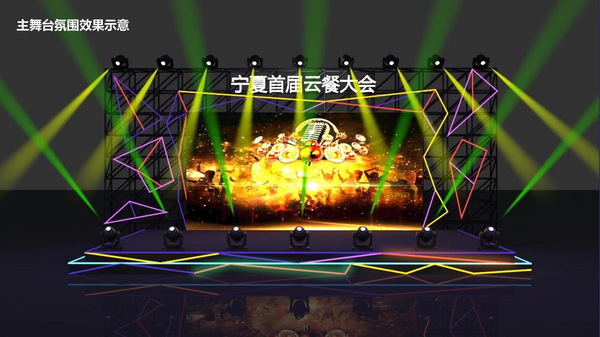 光影华星传媒联合中国艺术研究院发起“当代文化创作观察计划”